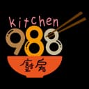 988 廚房