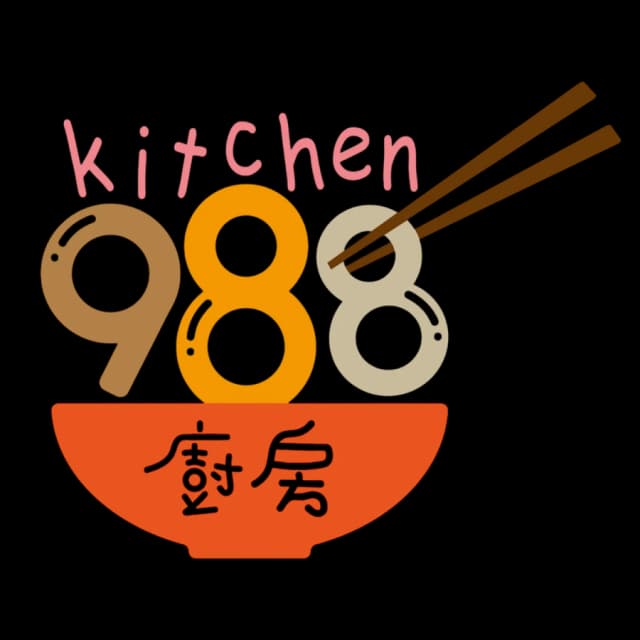 988 廚房品牌標誌